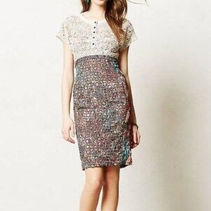 Beguile Byron Lars Study Dress